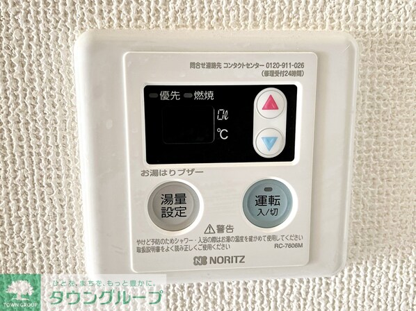 フローレス中原IIIの物件内観写真